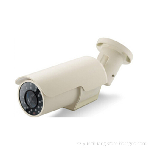 2014 Hot Selling IP Camera in Outdoor Wireless 1080P Full HD